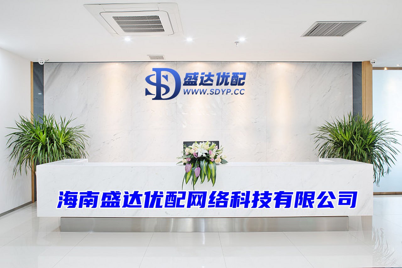 配资公司推荐,安全配资平台,配资可信炒股配资门户